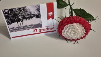 IMG_20251222_193816 (1)