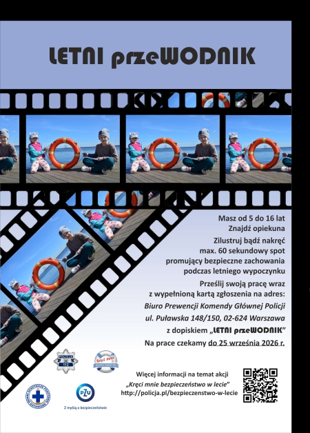 Konkurs filmowy ogłoszony przez Komendę Główną Policji